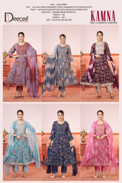 Deecee kamna branded kurtis wholesaler in delhi
